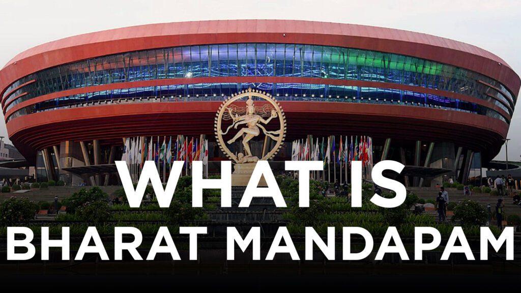 What is Bharat Mandapam