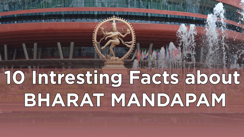 What is Bharat Mandapam